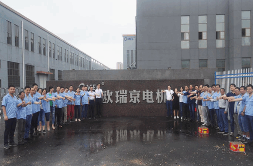 无锡欧瑞京机电有限公司